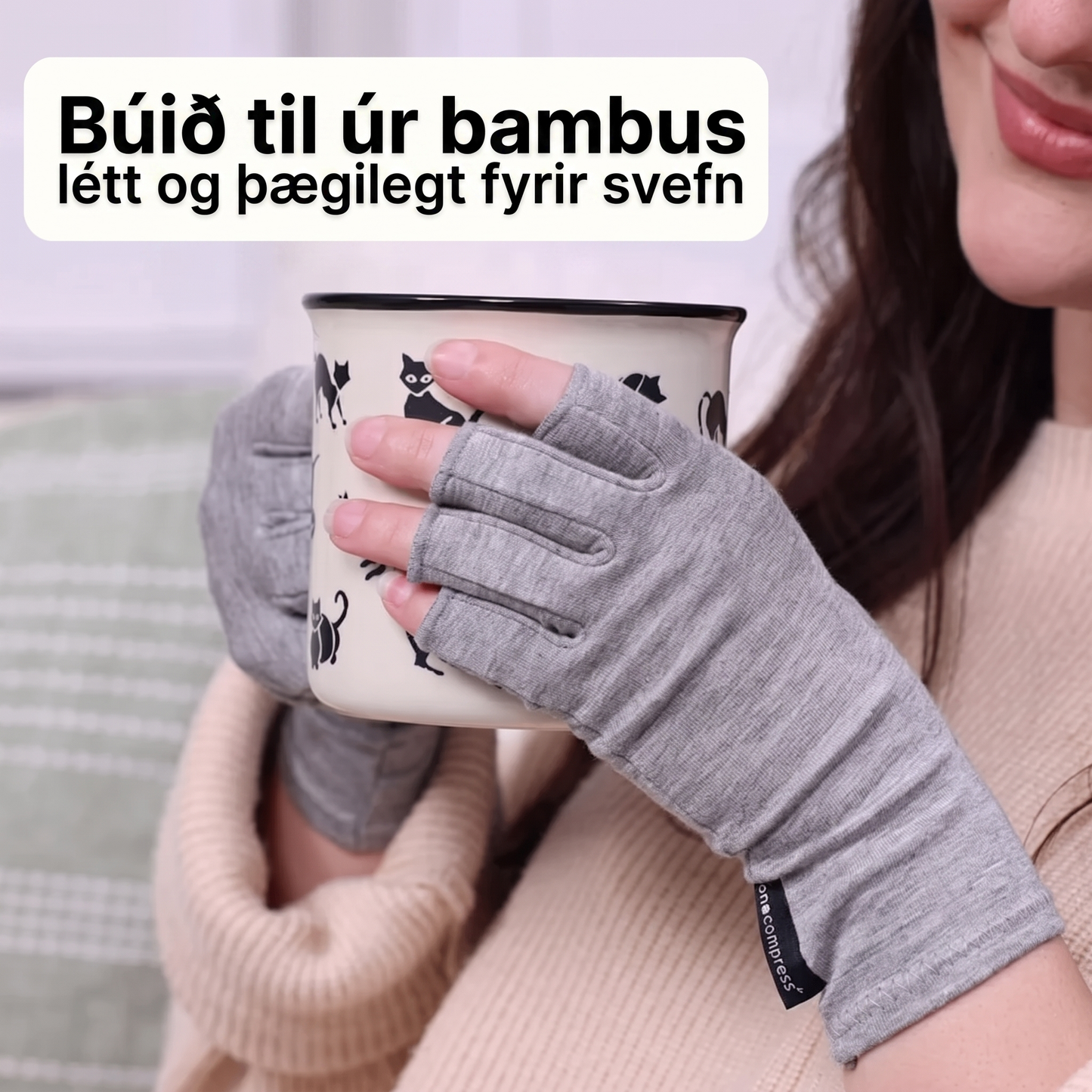 Nervilla™ Bambushanskar