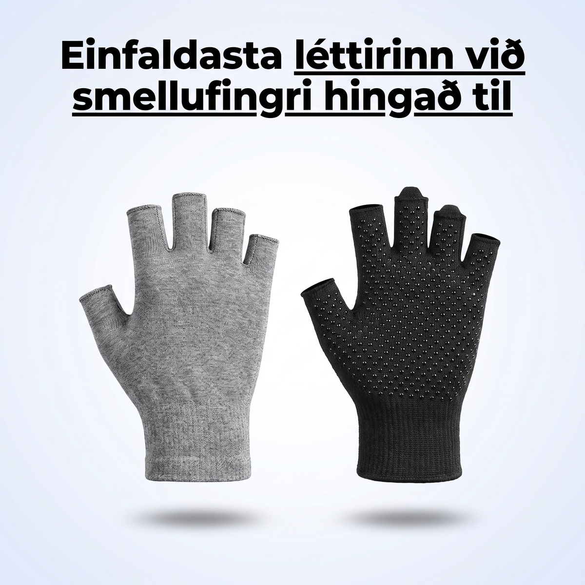 Nervilla™ Bambushanskar
