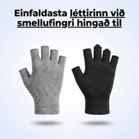 Nervilla™ Bambushanskar