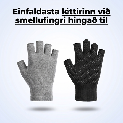 Nervilla™ Bambushanskar