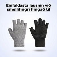 Nervilla™ Bambushanskar